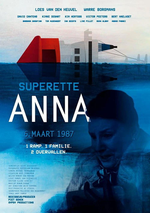 Superette Anna Poster