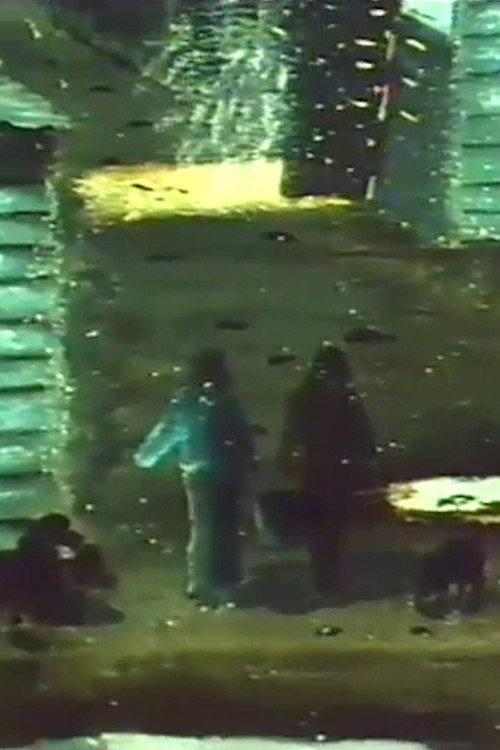 Mitt land (Mi país) Poster