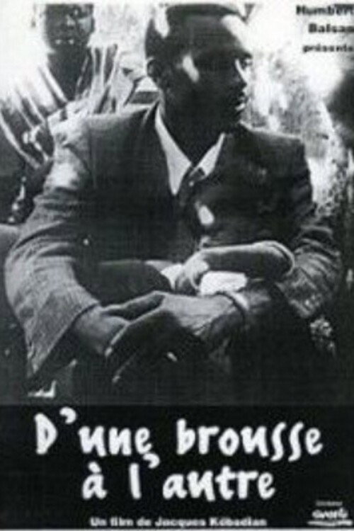 D'une brousse à l'autre Poster