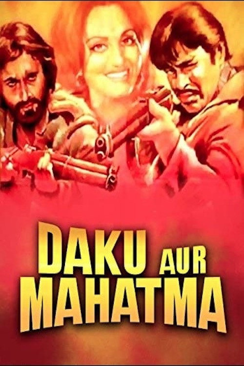 Daku Aur Mahatma Poster