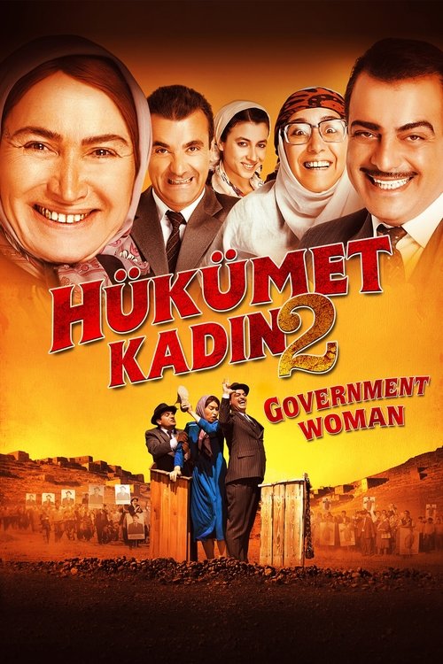 Government Woman 2 Poster