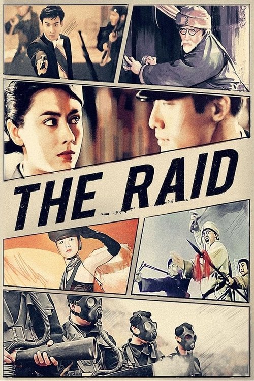 The Raid Poster