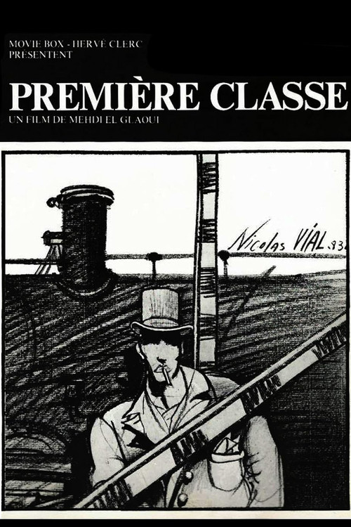 Première Classe Poster