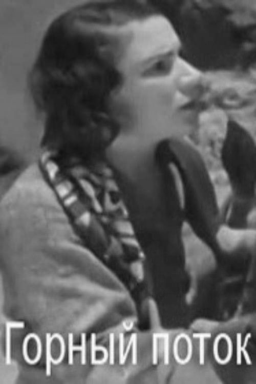 Mountain Torrent Poster