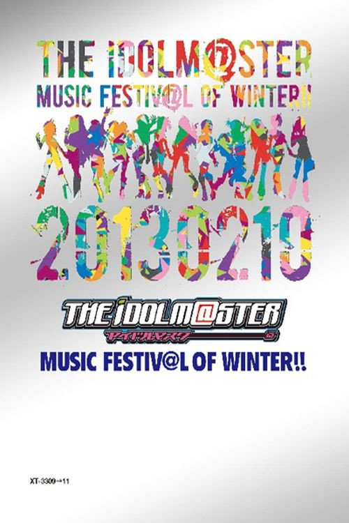 THE IDOLM@STER MUSIC FESTIV@L OF WINTER!! Poster
