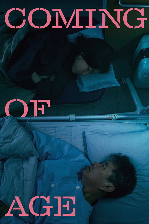 Coming of Age Poster