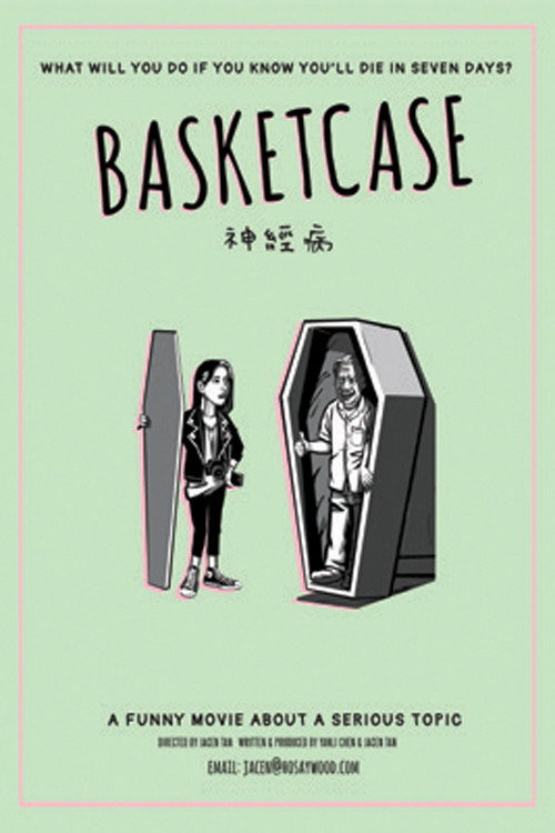 Basketcase Poster