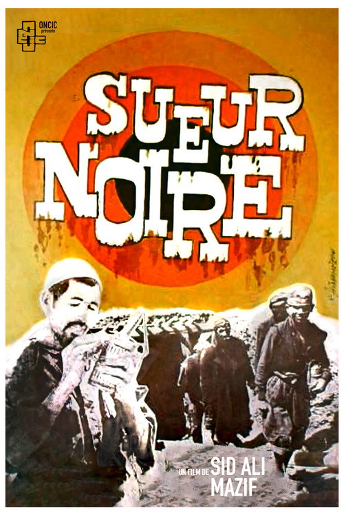Black Sweat Poster
