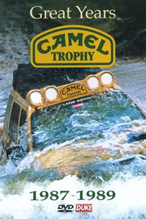 Camel Trophy 1988 - Sulawesi Poster