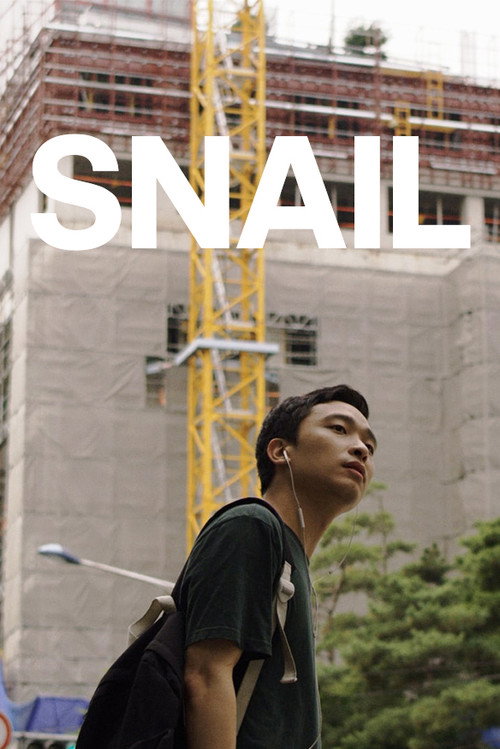 Snail Poster
