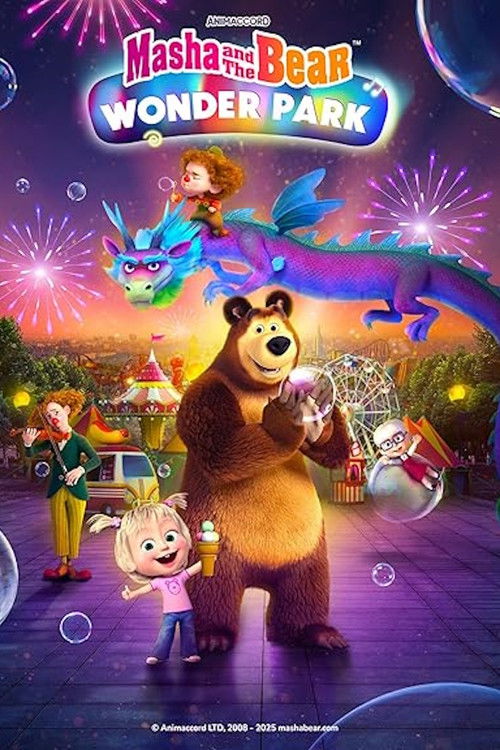 Masha and the Bear: Wonder Park Poster