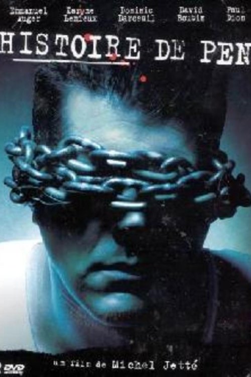Inside Poster