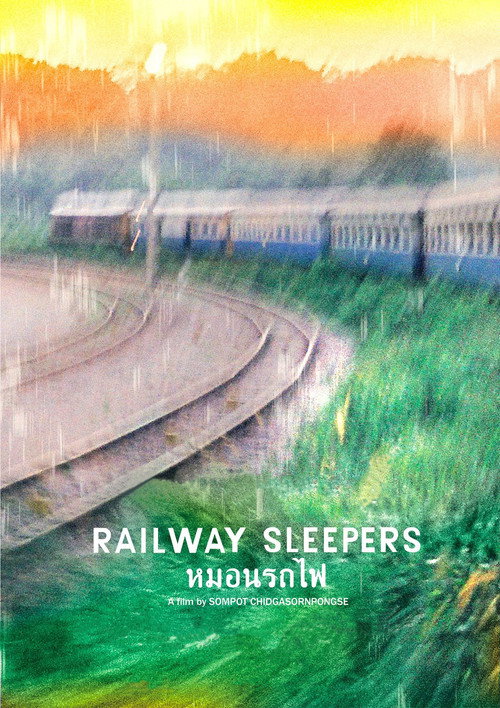Railway Sleepers Poster