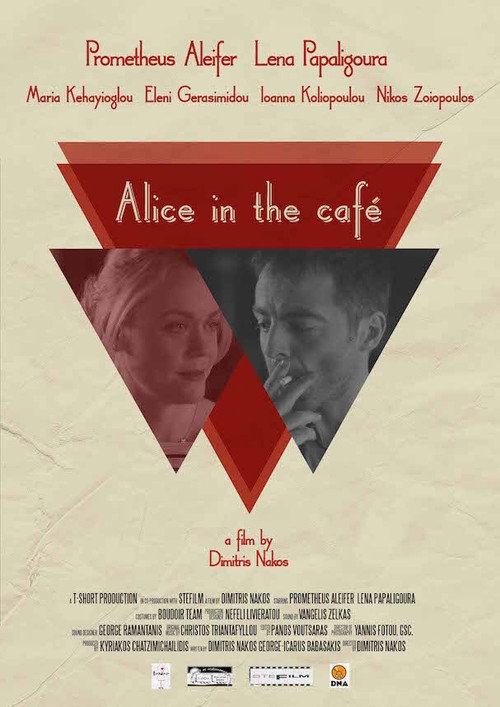 Alice in the Café Poster