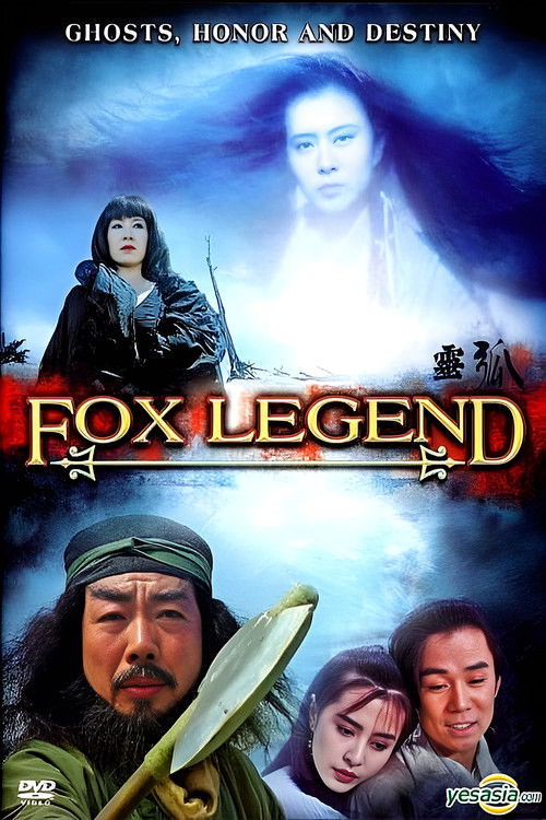 Fox Legend Poster