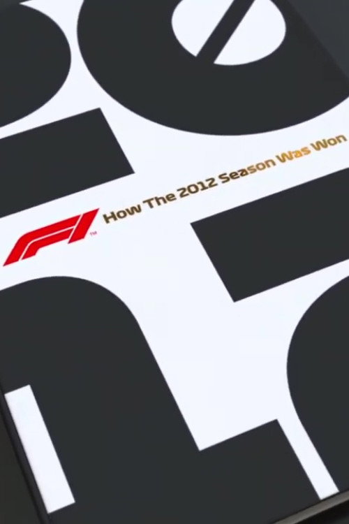 How the 2012 Season Was Won Poster