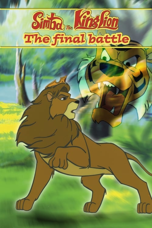 Simba, the King Lion: The Final Battle Poster