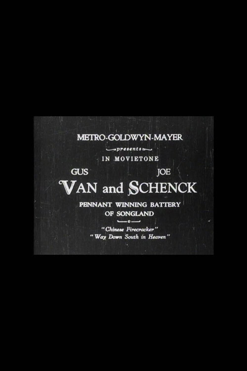 Van and Schenck: Pennant Winning Battery of Songland Poster