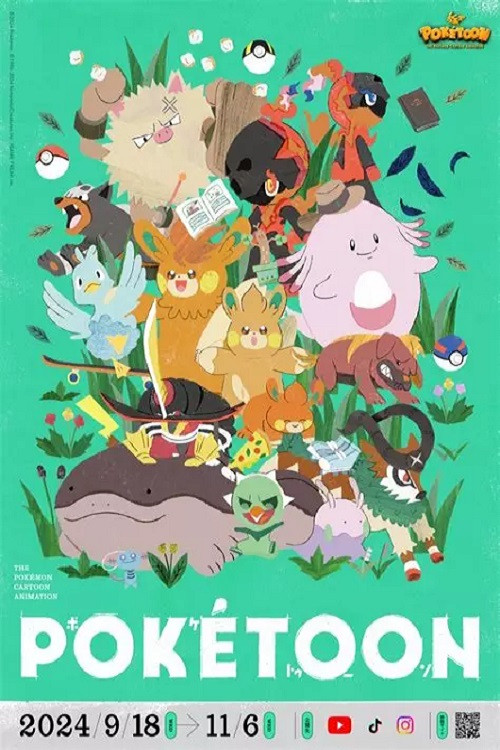 Playing Tag on a Lucky Safari!? | POKÉTOON Shorts Poster