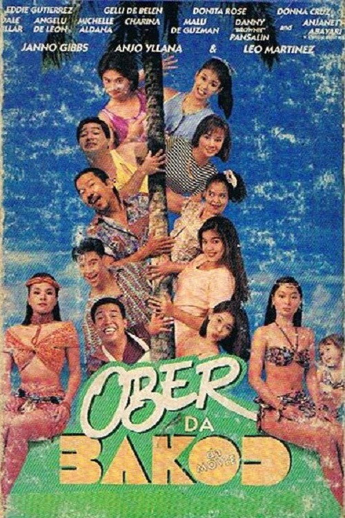 Ober Da Bakod: The Movie Poster
