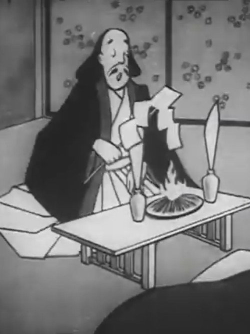 Preventing Tuberculosis Poster