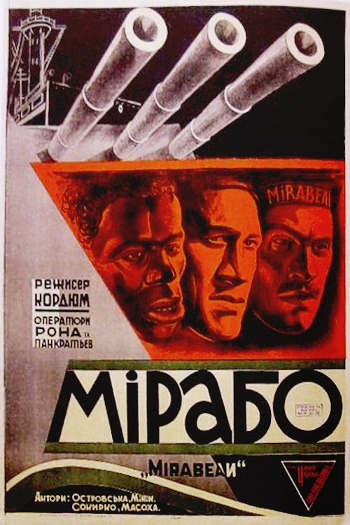Black Sea Mutiny Poster
