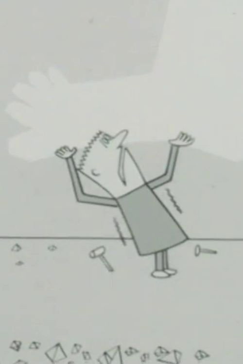 Here and There Poster