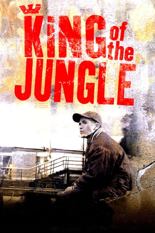 King of the Jungle Poster