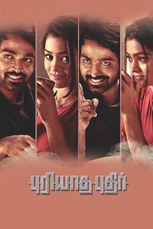 Puriyaatha Puthir Poster