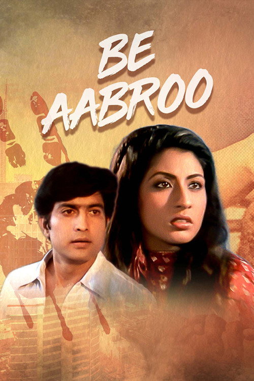 Be Aabroo Poster