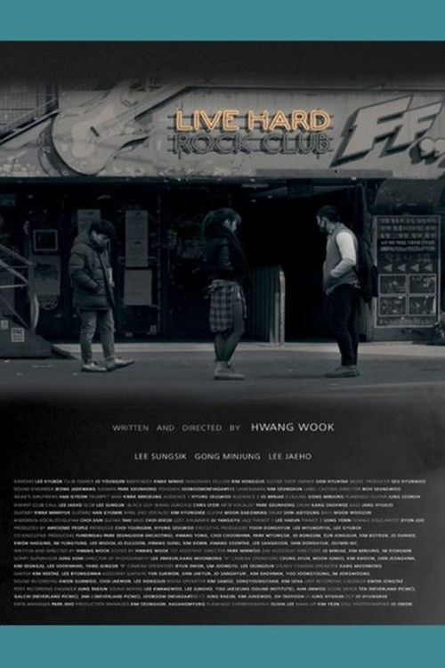 Live Hard Poster