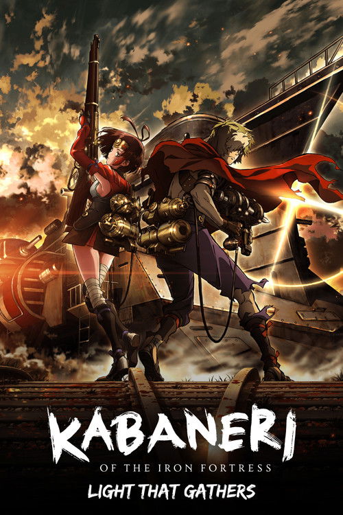 Kabaneri of the Iron Fortress: Light That Gathers Poster