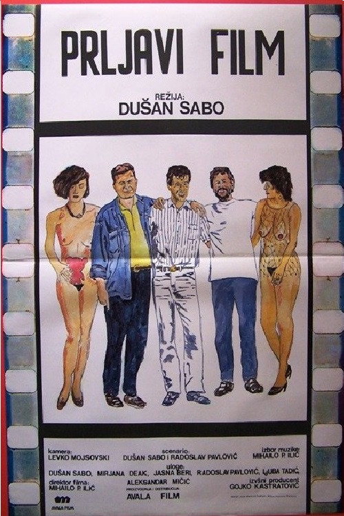 Dirty Movie Poster