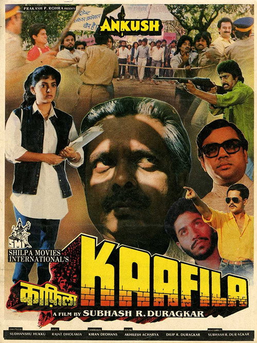 Kaafila Poster