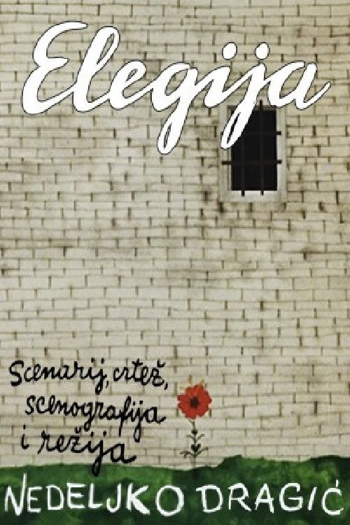 Elegy Poster