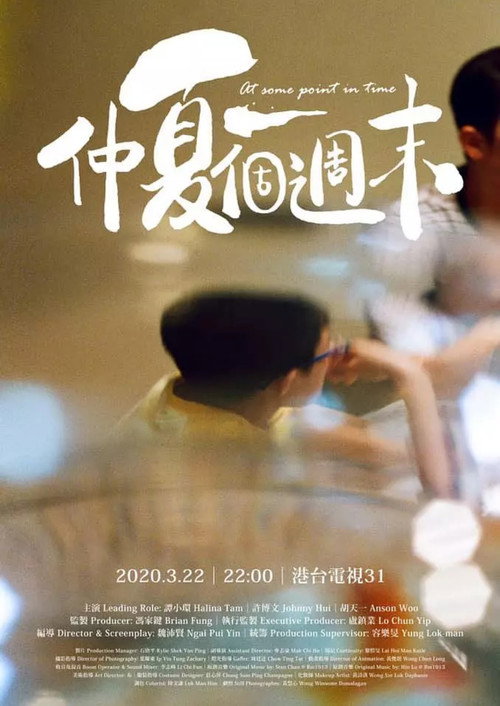 At Some Point In Time Poster