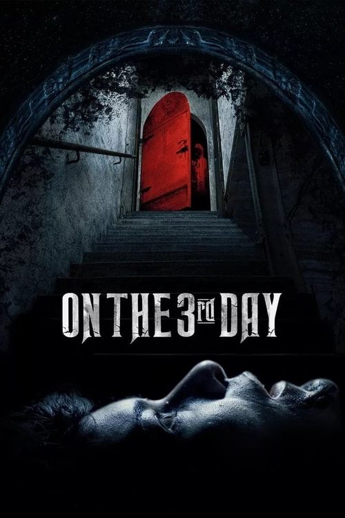 On the 3rd Day Poster