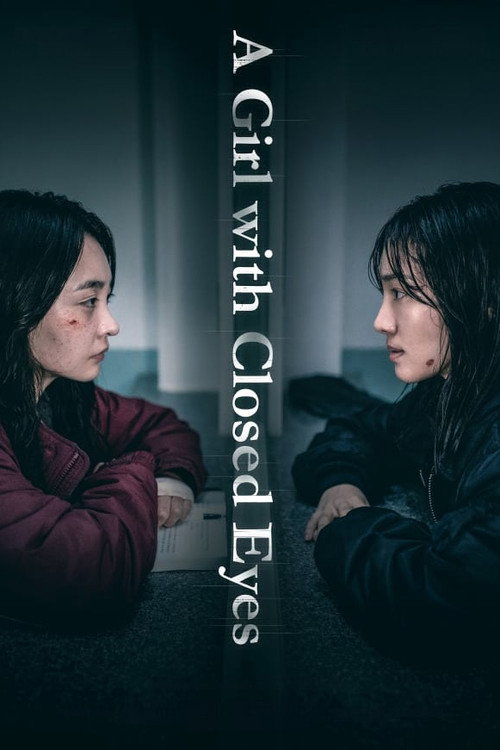 A Girl with Closed Eyes Poster