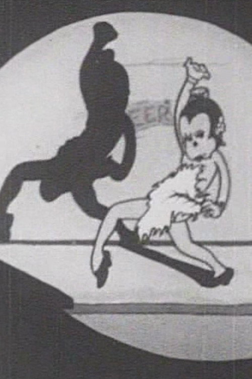 Mexically Lilly Poster