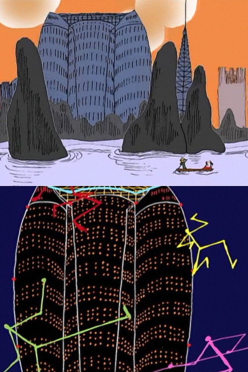 Tokyo Fantasia Poster