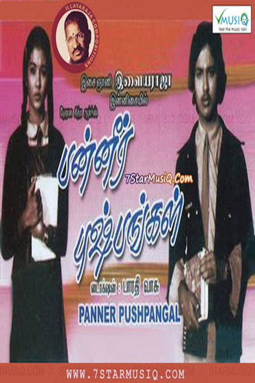 Panneer Pushpangal Poster