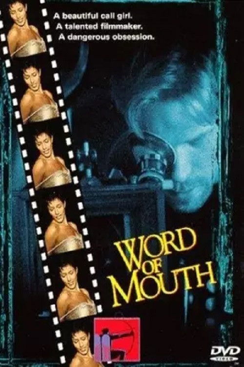 Word of Mouth Poster