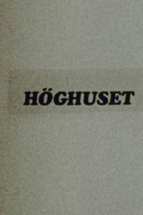 The High-Rise Poster