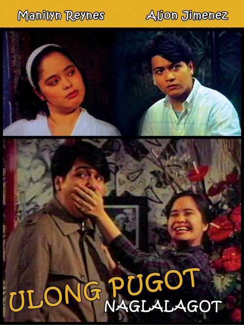 Ulong Pugot: Naglalagot Poster