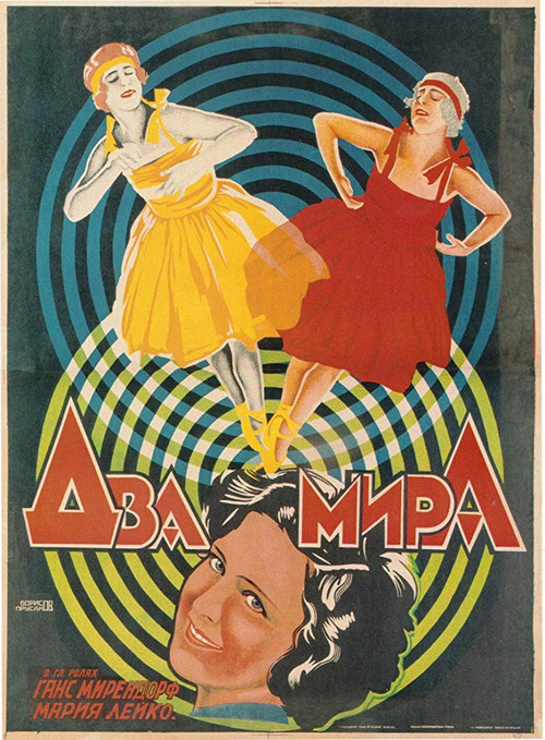 Children of Darkness - 1. The Man from Naples Poster