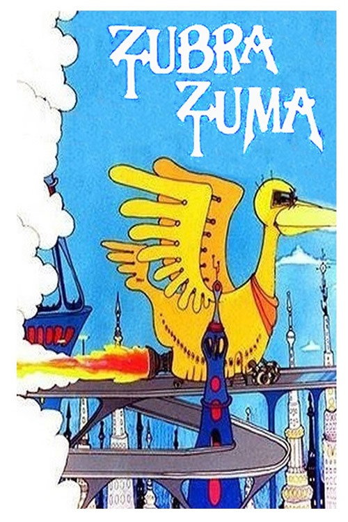 Tzubra Tzuma Poster