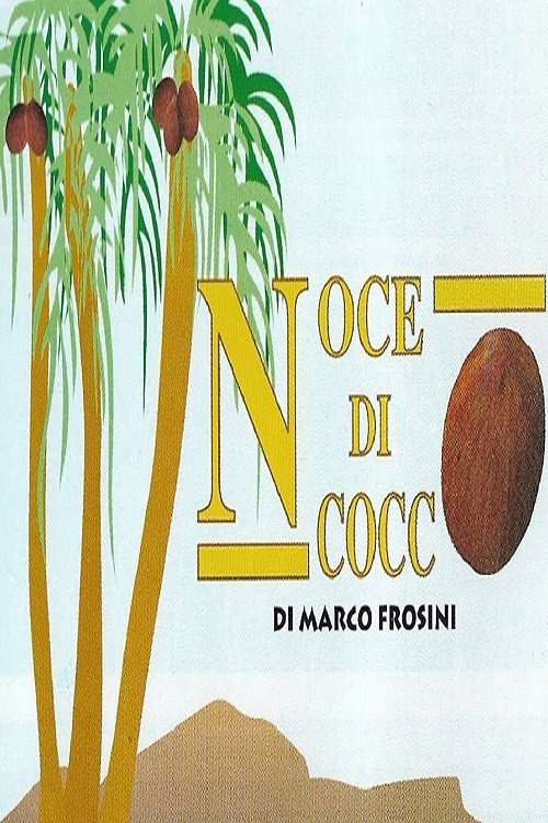 Coconut Poster
