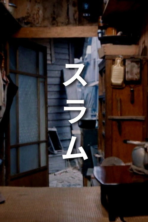 Slum Poster