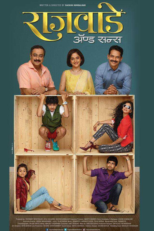 Rajwade and Sons Poster