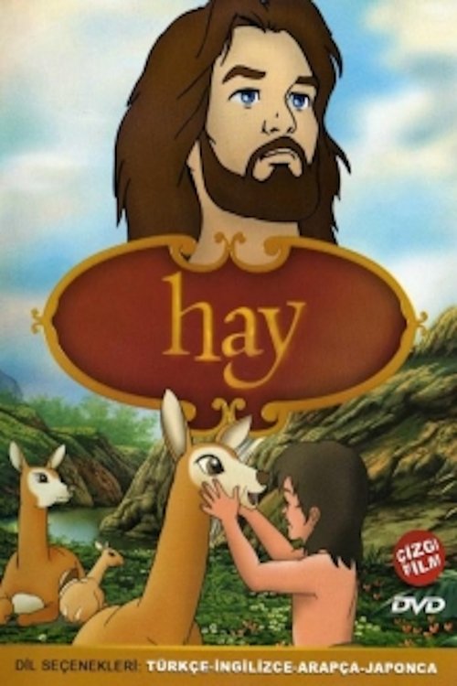 Hay Poster